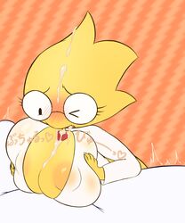 alphys big_breasts blush blushing breasts cum cum_in_breasts cum_in_mouth cum_on_breasts cum_on_face glasses huge_breasts k--10 paizuri penis shy text undertale yellow_skin