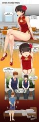 !? 4boys absurdres androgynous anklet bare_shoulders barefoot bed black_hair blush bob_cut bowl_cut brown_hair bulge chair china_dress chinese_clothes classroom cleavage_cutout clothing_cutout commentary_request crossdressing crossdressing_(mtf) crossed_legs cum desk dress flower hair_flower hair_ornament highres hwa_na_jung invisible_chair jewelry korean_commentary korean_text legs lipstick looking_at_another looking_at_viewer makeup male_focus mole mole_under_eye multiple_boys necktie nose_blush orange_background original panties pelvic_curtain red_dress red_eyes red_flower red_necktie red_shoes revision school_desk school_uniform seiza shirt shoes short_dress short_hair shorts side-tie_panties side_slit sitting smile solo_focus stain standing sweatdrop t-shirt translation_request trap underwear yaoi yellow_panties