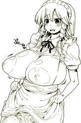 1futa futanari kurorin sakuya_izayoi solo_futa tagme touhou