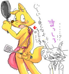 gaon kaiketsu_zorori male_only tagme zorori