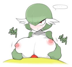 ... 1girls angry anthro anthrofied blush bouncing_breasts breasts eye_contact faceless_male female frown fufucatu gardevoir green_hair green_skin hair_over_one_eye half-closed_eyes huge_breasts interspecies large_breasts looking_at_viewer male male_pov motion_lines nintendo one_eye_covered paizuri pokemon pokemon_(species) pokemon_rse pov red_eyes source_request speech_bubble sweat white_background white_skin