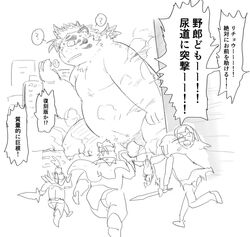 licho (tokyo afterschool summoners) from tokyo afterschool summoners by chisa sa
