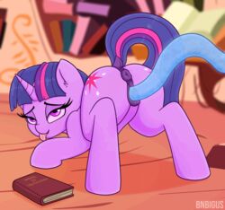 animated anus ass bnbigus book cutie_mark equid female female_penetrated feral friendship_is_magic horn mammal my_little_pony penetration pussy raised_tail solo tentacle tentacle_sex twilight_sparkle_(mlp) unicorn vaginal_penetration