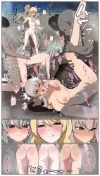 3girls 3koma 4boys after_sex anchovy_(girls_und_panzer) arm_grab ass blonde_hair blue_eyes blush breasts censored cum cum_in_pussy darjeeling dark-skinned_male doggy_style fellatio female girls_und_panzer green_hair grey_hair group group_sex itsumi_erika large_breasts looking_at_viewer male navel nipples nude open_mouth orgy penis pussy red_eyes sex sex_from_behind shita_(yagisauce_07) standing_sex straight sweat vaginal_penetration