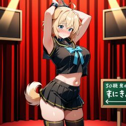 1girls ai_generated armpits arms_above_head auction blonde_hair blue_eyes blush chained chains curvy dog_ears dog_girl dog_tail embarrassed indie_virtual_youtuber klaire_fluffle large_breasts navel sale school_uniform sexy short_hair slave slave_auction slave_collar slavegirl virtual_youtuber vtuber