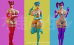 3d 3girls advertisement advertising armwear artificial_vagina ass big_ass big_breasts blue_hair blue_moon_(cyberpunk_2077) breasts bust busty casual cd_projekt_red chest curvaceous curvy curvy_figure cyberpunk cyberpunk_(series) cyberpunk_2077 double_bun exposed_torso female female_focus female_only fleshlight hair_bun high_heels hips hourglass_figure huge_ass huge_breasts human invdia3d large_ass large_breasts legs legwear light-skinned_female light_skin lips mature mature_female onahole pale_skin purple_force_(cyberpunk_2077) purple_hair red_hair red_menace_(cyberpunk_2077) sex_toy skindentation slim_waist thick thick_hips thick_legs thick_thighs thighs twintails us_cracks voluptuous waist wide_hips