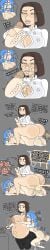 1female 1futa 1girls acne age_difference amazon_position amazonian amazonian_mating_press areolae big_balls big_belly big_breasts big_penis black_legwear bloated_belly blue_eyes blue_hair bob_cut boob_window braces brat bratty breastfeeding breastfeeding_during_sex brown_hair brunette_hair busty clothed colette_tatou commission confident confident_female cooking cum cum_in_pussy cum_inside cum_on_breasts cum_on_face cumming_on_face defeated dirty_clothing dripping_cum dry_humping dubious_consent ejaculation excessive_cum exhausted eyebags fapping fat_ass fat_balls fat_cock femcel femdom fertilization freckles freckles_on_ass freckles_on_breasts freckles_on_face freckles_on_shoulders french_female french_girl fully_clothed futanari girl_failure girlfailure gripping gripping_cock handjob holding_ankle holding_in_cum holding_legs hug huge_ass huge_balls huge_belly huge_cock hugging hugging_partner humping humping_leg impregnated impregnation impregnation_risk insult intersex lactating lactating_nipples lactation lactation_without_expressing large_ass light-skinned_female light-skinned_futa light-skinned_futanari light_skin long_image massive_ass massive_balls massive_belly massive_breasts massive_penis masturbation mating_press mature mature_female mature_woman messy messy_hair milkbuni mounting multiple_images naked nipple_suck nude nude_futa older_dom_younger_sub older_female older_woman overflowing_cum partially_clothed pimple pinned pinned_down pinned_to_floor pinned_to_ground pleasure_face pregnant pregnant_belly pregnant_female pregnant_sex ratatouille regret reverse_mating_press rolling_eyes sex sex_while_cooking sex_while_occupied shiny_ass shiny_eyelids shiny_skin short_hair sitting_on_ass sitting_on_person size_difference skin_tight smaller_futa smile smiling smug smug_expression smug_face smug_grin smug_smile sophie_(milkbuni) sperm sperm_cell sperm_meets_ovum star_earrings steam steaming_body sucking_nipples sweat sweat_stain sweatdrop swinging_balls tall_image taller_female taller_girl thick_ass thick_thighs thin tight_clothing tight_grip tighty_whities time_skip tired tired_expression tired_eyes tired_look trying_not_to_cum unbuttoned unbuttoned_shirt unwanted_creampie unwanted_cum_inside unwanted_impregnation vaginal_penetration vaginal_sex veiny_penis white_girl white_woman x-ray younger_dom_older_sub younger_futa younger_penetrating_older