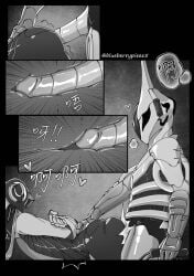 equinox (warframe) from warframe by blueberrypieee5