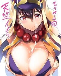 bead_necklace beads bikini bikini_top black_hair blush breast_hold breasts cum cum_on_body cum_on_breasts cum_on_upper_body facial fate/grand_order fate_(series) female hair_between_eyes huge_breasts jewelry long_hair looking_at_viewer muneshiro_(hitsuji_kikaku) necklace prayer_beads purple_bikini red_eyes smile solo swimsuit translation_request upper_body xuanzang_(fate)