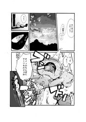 anal anal_sex anthro balls blush bodily_fluids comic cum cum_on_body genital_fluids hi_res humanoid internal japanese_text male male/male monochrome nintendo nipples nuzleaf penetration penis pokémon_(species) pokemon pokemon_(species) pokemon_mystery_dungeon riolu sex testicles text translation_request ukyu video_games waking_up