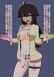 Absurd Res Rule 34 Image