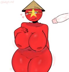 vietnam (countryhumans) from countryhumans by kak0yt0 chel style