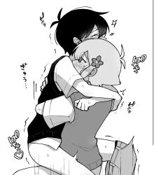 basil (omori) from omori by kiimorisame