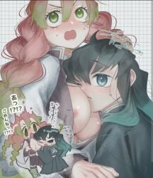 1boy 1boy1girl 1girls big_breasts blue_eyes blush cuddling dark_hair demon_slayer dominant female green_eyes green_hair hashira head_in_breasts hug huge_breasts hugging kanroji_mitsuri kimetsu_no_yaiba milking_breasts mommy mommy_kink muichiro_tokitou nipples older_female pale_skin pink_hair sexy submissive tokitou_muichirou touching_breast younger_male
