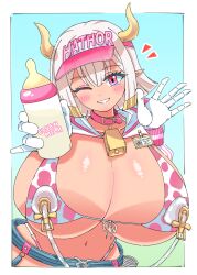 hathor (last origin) from last origin by nymph 0010