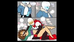 animated clothing comic female frisk magicalmysticva moan moaning mp4 papyrus sans sound undertale video voice_acted zenzer0