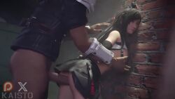 1boy 1girls 3d 3d_animation against_wall animated cum cum_inside edit edited female female_penetrated final_fantasy final_fantasy_vii_remake from_behind from_behind_position kaisto light-skinned_female light_skin longer_than_10_seconds male musi_cassie penetration rinkegato sex shinra_guard shorter_than_20_seconds sound standing standing_sex tagme tifa_lockhart video voice_acted