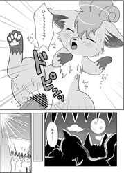 2012 anthro blush bodily_fluids censored closed_eyes comic cum cum_inside duo female feral fur genital_fluids japanese_text kemoribbon male monochrome moon nintendo penetration penis pokemon pokemon_(species) pokemon_mystery_dungeon pussy riolu sharpedo_bluff straight text translation_request vaginal_penetration video_games vulpix