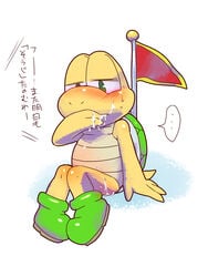 ambiguous_gender bakudanarare blush bodily_fluids captain_koopa_troopa clothing cum cum_on_face cum_on_hand cum_on_leg cum_taste flag footwear genital_fluids green_eyes hi_res japanese_text koopa_troopa male_only mario_(series) mario_and_luigi_(series) nintendo scalie shell shoes simple_background solo text video_games white_background