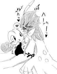 1boy ambiguous_gender anthro blush clothing decidueye duo erection erection_under_clothing heart japanese_text male monochrome nintendo pokémon_(species) pokemon pokemon_rse pokemon_sm size_difference text tongue tongue_out treecko video_games wings 樹守▼キャモヨルジュナが癒し