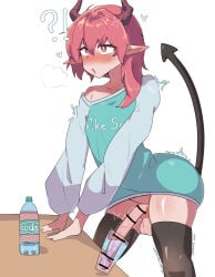 Ass Rule 34 Image