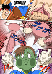 1boy 1girls brown_hair castration castration_(crushing) castration_(spaying) chun-li cuntbusting female light-skinned_female light_skin male monkeeman0918 oophorectomy ovary_inflation ovarydestroyer punch ryu_(street_fighter) street_fighter uterus vagina