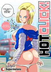 android 18 from dragon ball by super melons