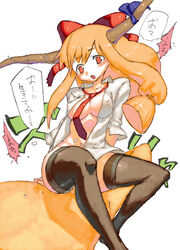 1girls black_legwear breasts chomoran erect_nipples female large_breasts necktie no_bra open_clothes open_mouth open_shirt shirt solo suika_ibuki thighhighs touhou translated translation_request