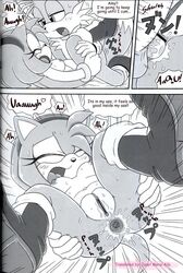 amy_rose anthro censored comic female fur furry_bomb hedgehog male mitsuharu_takura pussy sonic_(series) sonic_the_hedgehog straight tails