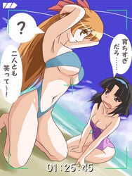 borubikku bow one-piece_swimsuit otome_akiyama pani_poni_dash! suzune_shiratori swimsuit tagme translation_request