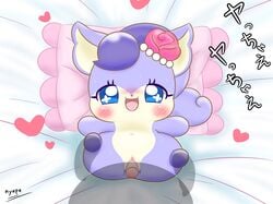 anthro blue_eyes blush bodily_fluids clitoris cocotama faceless_male female flower fur hair heart hi_res hirake!_cocotama japanese_text male mammal multicolored_body multicolored_fur nude nyupu open_mouth penetration plant purple_body purple_fur purple_hair pussy ruby_(cocotama) semi-anthro sex signature sweat tan_body tan_fur text two_tone_body two_tone_fur vaginal_penetration vaginal_penetration