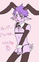 blush bunny_ears bunnysuit elf hand_on_bulge luvboy_(teen-z) male socks solo_male teen-z yayaomome year_of_the_rabbit