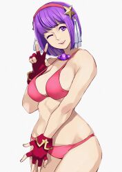 2d Rule 34 Image
