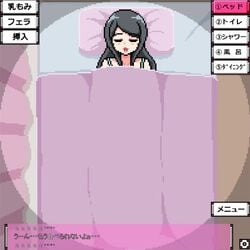 ahe_gao animated areolae bed bed_sheet bedroom blowjob bouncing_breasts breast_grab breast_squeeze breasts crying crying_with_eyes_open cum cum_in_mouth cum_in_pussy cum_inside dark_hair disembodied_hand dotborn face_fucking faceless_male female_ejaculation fingering fondle fondling forced forced_oral forced_orgasm forced_presentation ghost ghost_rape grope groping groping_through_clothes holding_head knees_together_feet_apart legs_up long_hair longer_than_one_minute loop missionary_position molestation naked night_gown nipples no_sound nude on_bed oral oral_penetration oral_sex orgasm panties panties_down passed_out penis penis_in_mouth pigeon-toed pixel_art pussy pussy_juice rape sex shiny_skin shirt_lift sleep_molestation sleeping squirting surprised tears unconscious vaginal_penetration video waking_up