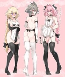 2boys absurdres apron apron_lift ass astolfo_(fate) back blonde_hair braid breasts brown_hair censored covering fate/apocrypha fate_(series) female femboy haoro highres jeanne_d'arc_(fate) jeanne_d'arc_(fate)_(all) lifted_by_self long_hair multiple_boys naked_apron nearly_naked_apron pink_hair red_eyes sieg_(fate/apocrypha) single_braid thighhighs trap white_apron