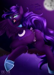 absurd_res alicorn anus bodily_fluids dialogue equid female feral friendship_is_magic genital_fluids hi_res horn mammal my_little_pony princess_luna_(mlp) pussy_juice rini-chan wings