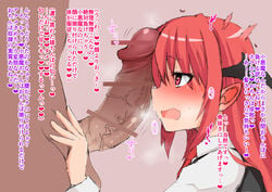 1boy absurdres bar_censor black_vest blush censored commentary_request dark-skinned_male ear_blush eyebrows_visible_through_hair eyes_visible_through_hair female hand_on_another's_crotch head_wings heart heart-shaped_pupils heavy_breathing highres huge_cock huge_filesize koakuma long_hair long_sleeves looking_at_penis motion_lines open_mouth penis penis_awe penis_on_face pointless_censoring pointy_ears profile red_eyes red_hair shidomon shirt simple_background solo_focus straight succubus sweatdrop symbol-shaped_pupils testicles touhou translation_request trembling unseen_male_face upper_body vest white_shirt