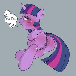 1:1 1girls absurd_res anus ass baigak blush dialogue english_text equid female female_only feral friendship_is_magic half-closed_eyes hi_res horn looking_at_viewer looking_back mammal my_little_pony narrowed_eyes pussy simple_background solo talking_to_viewer text twilight_sparkle_(mlp) unicorn