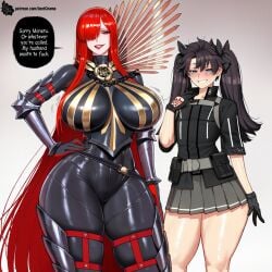 2d (Artwork) Rule 34 Image