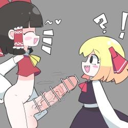 1futa Rule 34 Image