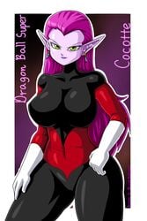 cocotte from dragon ball by rodriguesd-marcelo