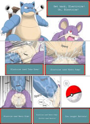 1boy 1girls 2015 ahe_gao anal anal_sex ass_to_mouth blastoise blue_body blue_skin bodily_fluids buckteeth chubby clenched_teeth comic creampie cum cum_in_ass cum_in_mouth cum_in_pussy cum_inside drinking drinking_cum duo english_text erection fellatio female female_penetrated feral feral_creampied feral_on_feral forced forced_oral furry gameplay_mechanics genital_fluids half-closed_eyes heavy_breathing heavy_slam_(pokémon_move) hi_res hud hydro_pump_(pokémon_move) interspecies large_insertion larger_male male male_penetrating male_penetrating_female mammal nintendo nude open_mouth oral oral_penetration penetration penis pokémon_(species) pokemon pokemon_battle pokemon_move pokemon_rgby pussy rape rat rattata recycle_(pokémon_move) rodent rolling_eyes rough sex shell simple_background size_difference smaller_female stomach_bulge take_down_(pokémon_move) text thick_thighs trembling turtle vaginal_penetration video_games water white_background wide_hips winick-lim