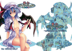 bat_wings blue_hair censored cover cover_page doujin doujinshi fuyuwa_kotatsu hat highres penis red_eyes remilia_scarlet short_hair solo touhou wings