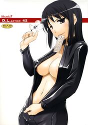 areola bikesuit black_eyes black_hair bodysuit breasts catsuit center_opening cover cover_page dennou_coil full-length_zipper glasses harakawa_tamako highres large_breasts latex mouth_hold nakajima_yuka ofuda unzipped unzipping zipper