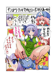 2girls comic cunnilingus facesitting female ghost hairband hat kangairuhito multiple_girls myon on_top oral pink_eyes pink_hair short_hair silver_hair sitting_on_person text touhou translation_request youmu_konpaku youmu_konpaku_(ghost) yuri yuyuko_saigyouji