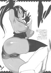 1girls ass bleach bobobo breasts censored dark-skinned_female dark_skin elbow_gloves female female_only gloves japanese_text large_breasts leotard long_hair monochrome open_mouth page_5 page_number ponytail pussy shihouin_yoruichi solo text tied_hair translation_request