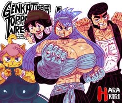 abs bbw bengus_stratovarious big_breasts black_hair blood catgirl chubby d'leta_bell feline furry genkai_toppa_wrestling! huge_breasts large_breasts muscles muscular muscular_female muscular_male pink_hair purple_hair sharp_teeth sideburns sweat unitard yellow_fur