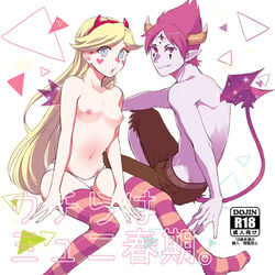 1boy blonde_hair blue_eyes den_meka doujin_cover doujinshi female nipples small_breasts star_butterfly star_vs_the_forces_of_evil straight_hair tom_lucitor