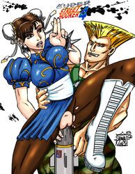 chun-li guile missile muscular_female muscular_thighs object_insertion pussy_juice pussy_juice_drip shina street_fighter vaginal_insertion