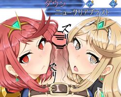 1boy 2girls @_@ armor belt blonde_hair censored double_facejob earrings facejob gatyo_5 heart heart-shaped_pupils hypnosis jewelry looking_at_viewer mind_control multiple_girls mythra nintendo open_mouth partial_male penis penis_on_face pointless_censoring pov pyra red_eyes red_hair rex_(xenoblade) salvager_trousers sidelocks symbol-shaped_pupils tiara white_background xenoblade_(series) xenoblade_chronicles_2 yellow_eyes